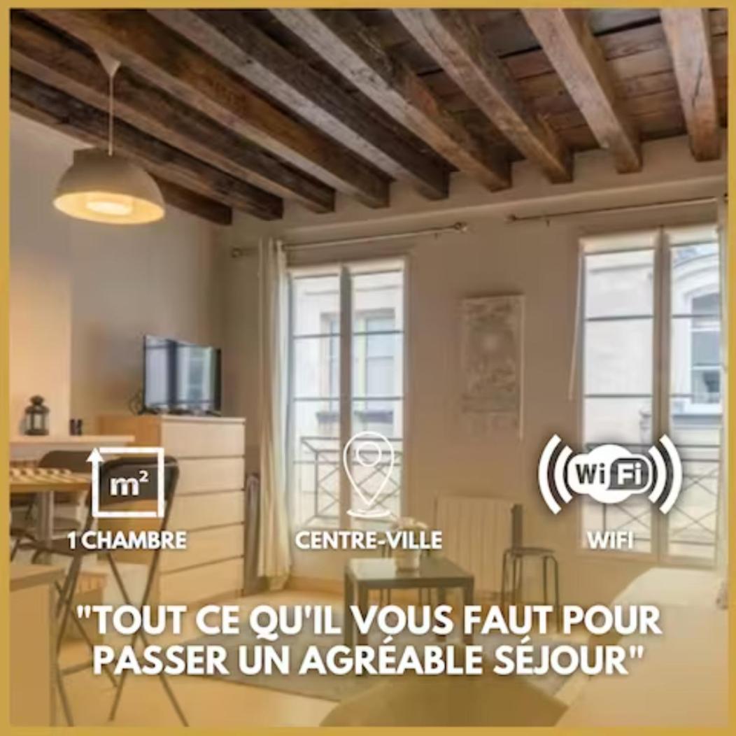 T2 Donremy Apartment Orleans Luaran gambar